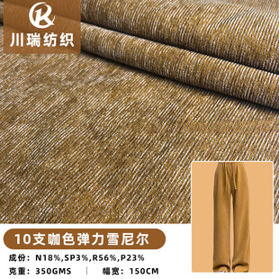 ƽ�yѩ�᠖�󿗲� ���ޜ찱�p��q �ﶬ���ѝɳ�l�Ҽ�ѩ�᠖����