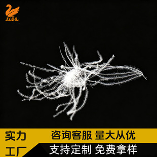 ���ˏV�z90���Z�q����Ʒ�| ��q���b��׼�q��85%+����17cm+