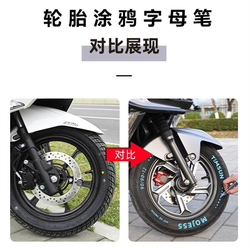 Car Tire Pen Is Not Easy to Fade, Graffiti Depicts Tire Decoration, Modified Paint Pen, Automobile and Motorcycle Tire Graffiti Pen