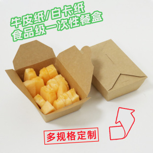 ����һ����ţƤ���ͺ�ʳƷ��ӡˢlogo�ۯB���w������Ĥը�u�����