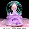 Music automatic big castle