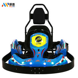 特价促销户外摆摊卡丁卡丁车项目儿童卡丁车广场电瓶车地摊摆档游