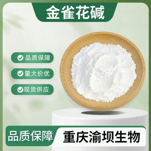 ��ȸ���|485-35-8Ұ���|�F؛��ȸ��ͪ�|