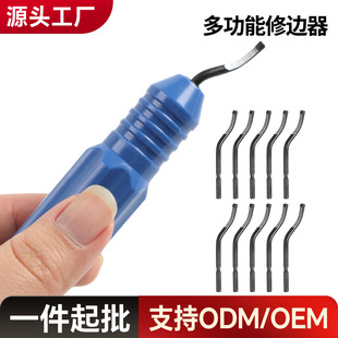 ����ȥë����߅���ε� NB1100 ��߅��������߅���ߌ��Iȥ�U߅�羳