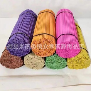 ��ɽ���߲���28��35��ֱ�N �����ؕ�����������㚛����Ʒ