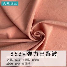 谙Ůeb ]揗 BȹrͯbU