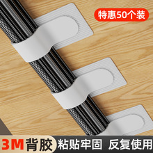 �������������ռ{������X����ħ�g�N����늾��W���߾������