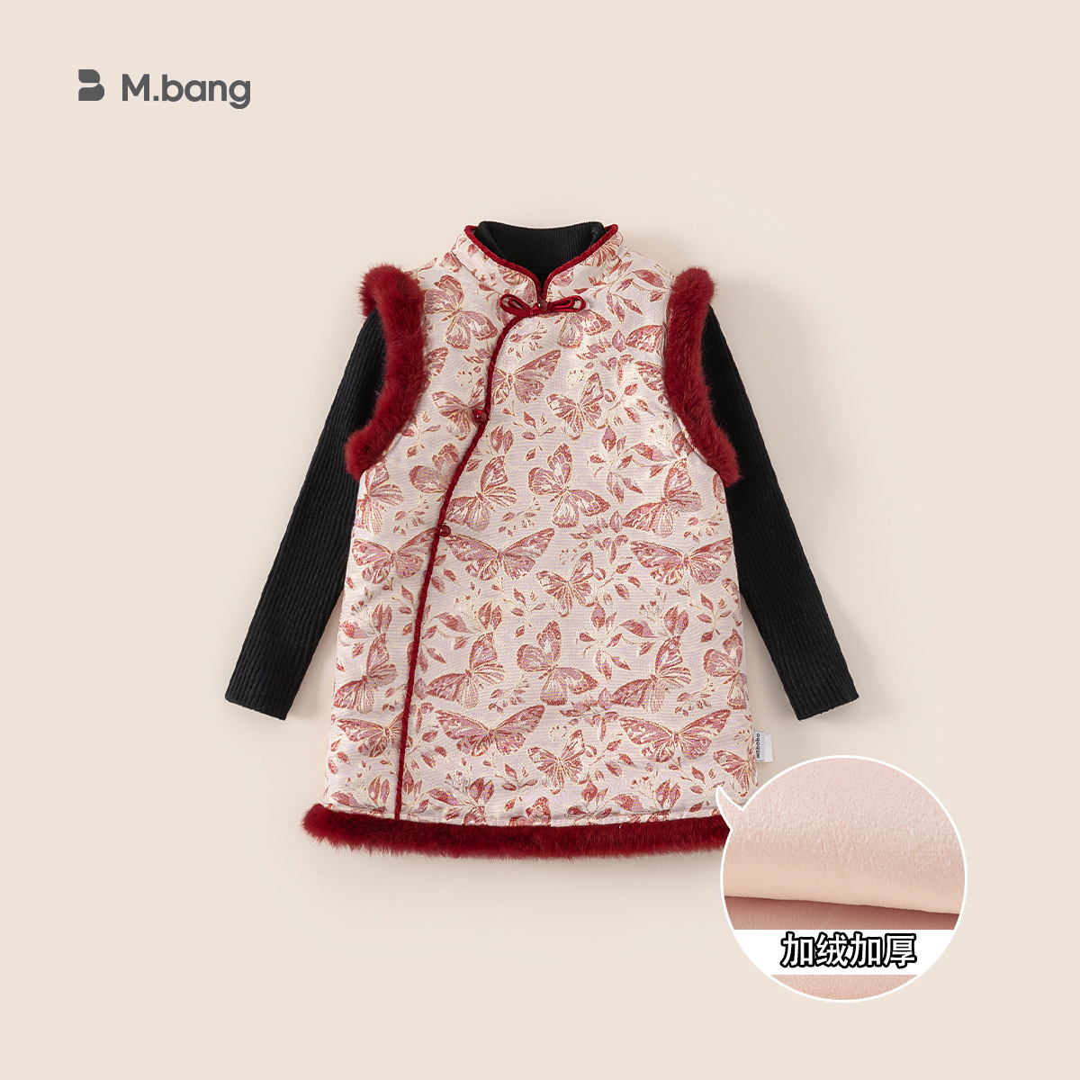 Vestido de cumpleaños de princesa de niña vestido de cumpleaños sin mangas otoño e invierno nuevo Festival de bebé vestido de chaleco de lazo rojo de año nuevo