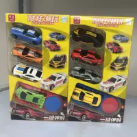 2026弹射赛事模型选购指南|开学科技竞赛专用套件