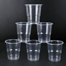 批发一次性杯子透明加厚塑料水杯航空杯家用商用餐饮整箱跨境电商