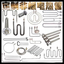 ���Ƽӟ���_ˮ���l���220늟�ܲ��P�380�����偠t����ʽ380V