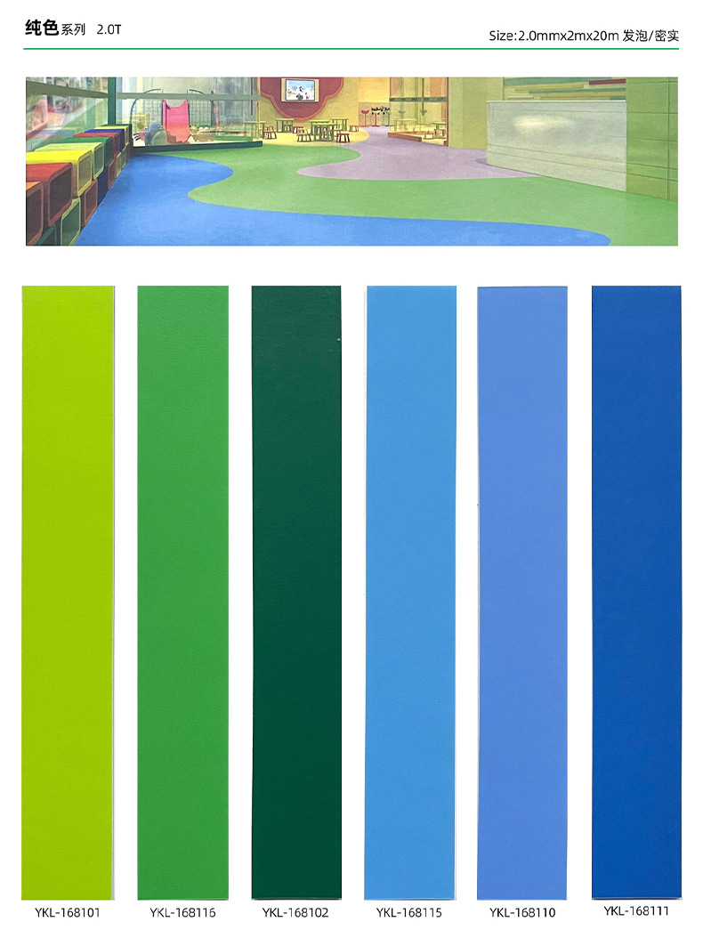 O1CN01R2zSqa1aTBjn0fOqu_!!3533983330-0-cib.jpg?__r__=1683621734426