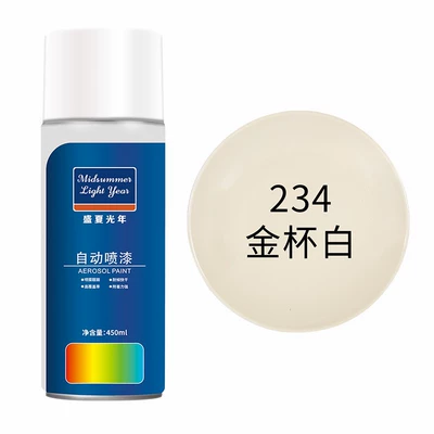Hand paint car paint: Avtomobil boyası - gold-cup-white-large-capacity-450ml-liquid-paint
