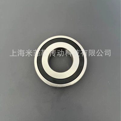 Brand New Cw Mercedes-Benz Steering Bearing