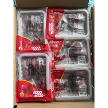 ���l����С���r�ك����Ʒ�����{ζС���r�ӟἴʳ����С���r�ك�