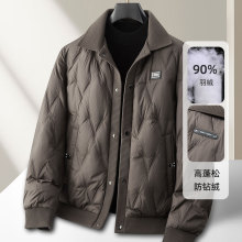 男式羽绒服2025秋冬90鸭绒保暖螺纹翻领工装休闲羽绒青年潮流外套