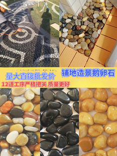 �껨ʯ�·�@ˇ�b�ͥԺ�쾰��ȻСʯ�^���^䁵�ʯ�^�Z��ʯ