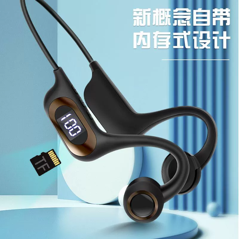 AKZ-G3 наушники с костной проводимостью второго поколения, беспроводные Bluetooth наушники для спорта и бега, взрывная модель в кросс‑бордерной торговле