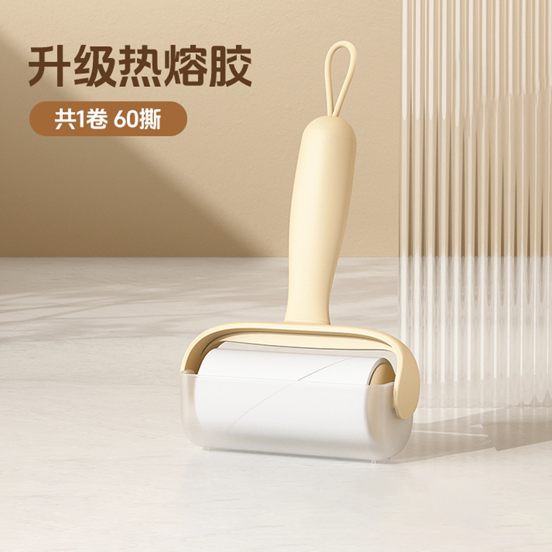 宠物粘毛器滚筒可撕式卷纸替换芯去猫毛家用衣物头发塑料刮毛器|undefined