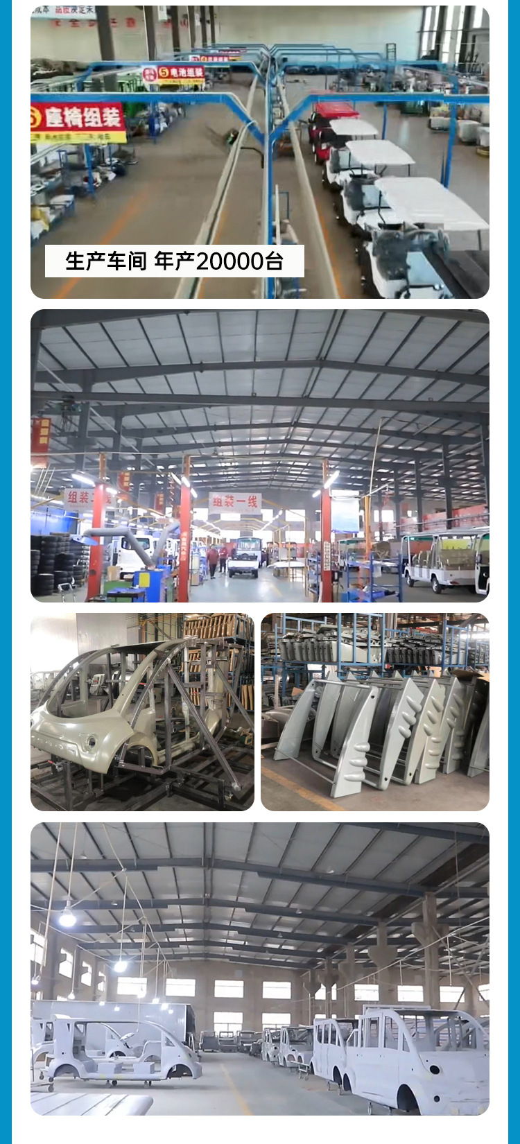 Brand New Golf Cart, Electric Sightseeing Car, Real Estate Viewing Car, Community Patrol Car, Tour Car, Shuttle Car