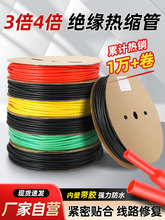 �p�ڎ��z��s�ܽ^���׹ܼӺ��ˮ늾����o�ן��ܿs���������տs��