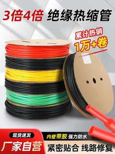 �p�ڎ��z��s�ܽ^���׹ܼӺ��ˮ늾����o�ן��ܿs���������տs��