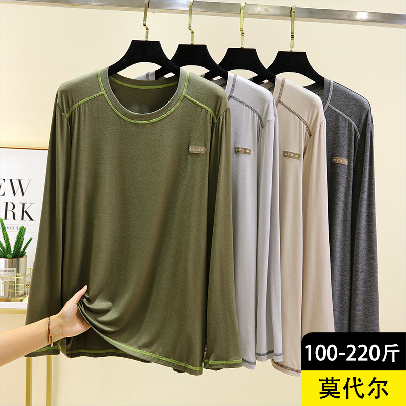 Modal Men's Long-Sleeved T-Shirt Autumn Thin Home Loose Round Neck Top Casual Large Size Can Be Worn Outside the Bottoming Shirt Modal Men's Long-Sleeved T-Shirt Autumn Thin Home Loose Round Neck Top Casual Large Size Can Be Worn Outside the Bottoming Shirt