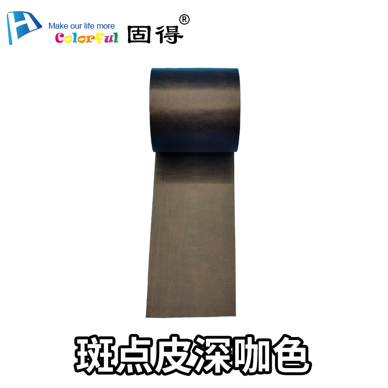 Los fabricantes suministran patrón de cuero artificial de alta cinta adhesiva decorativa reparación embellecer muebles piso bordeando línea cinta de reparación