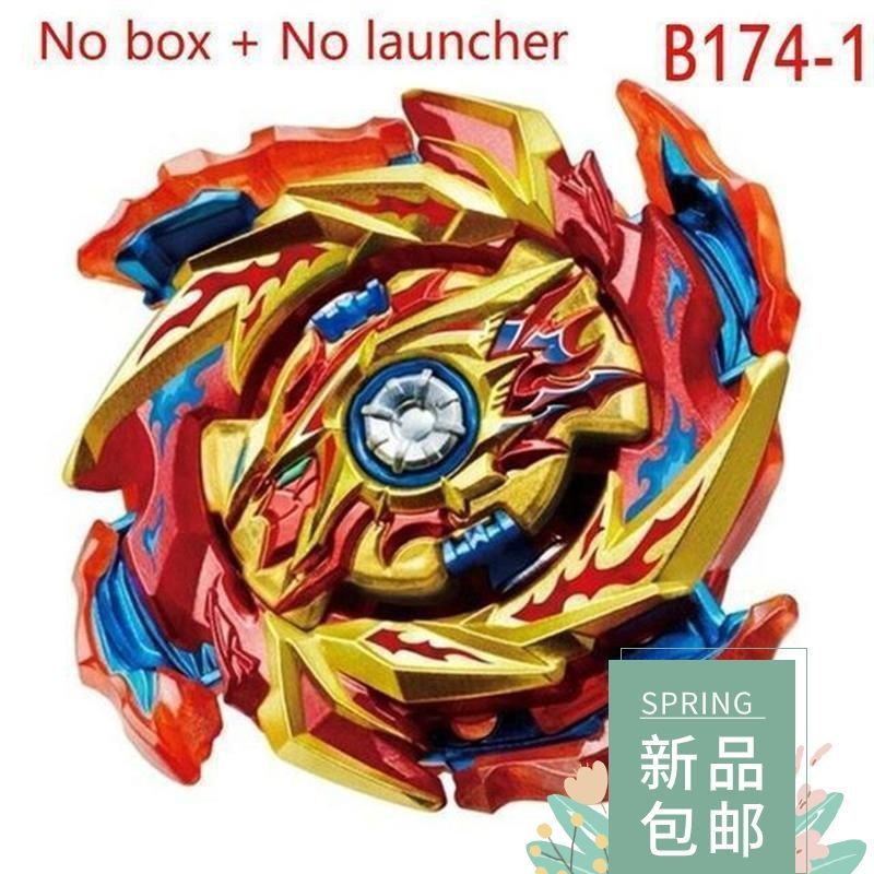 爆裂陀螺玩具 王-击爆战魂陀螺盒装带双拉线发射器儿童|undefined