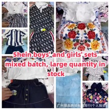 外贸Patpat/sheinkids爆款品牌男女童时尚舒适套装工厂直销批发