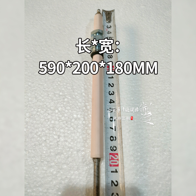 �մɵ��� 590 �͸��� ��ҵ¯���缫 ��������� ��¯ȼ����