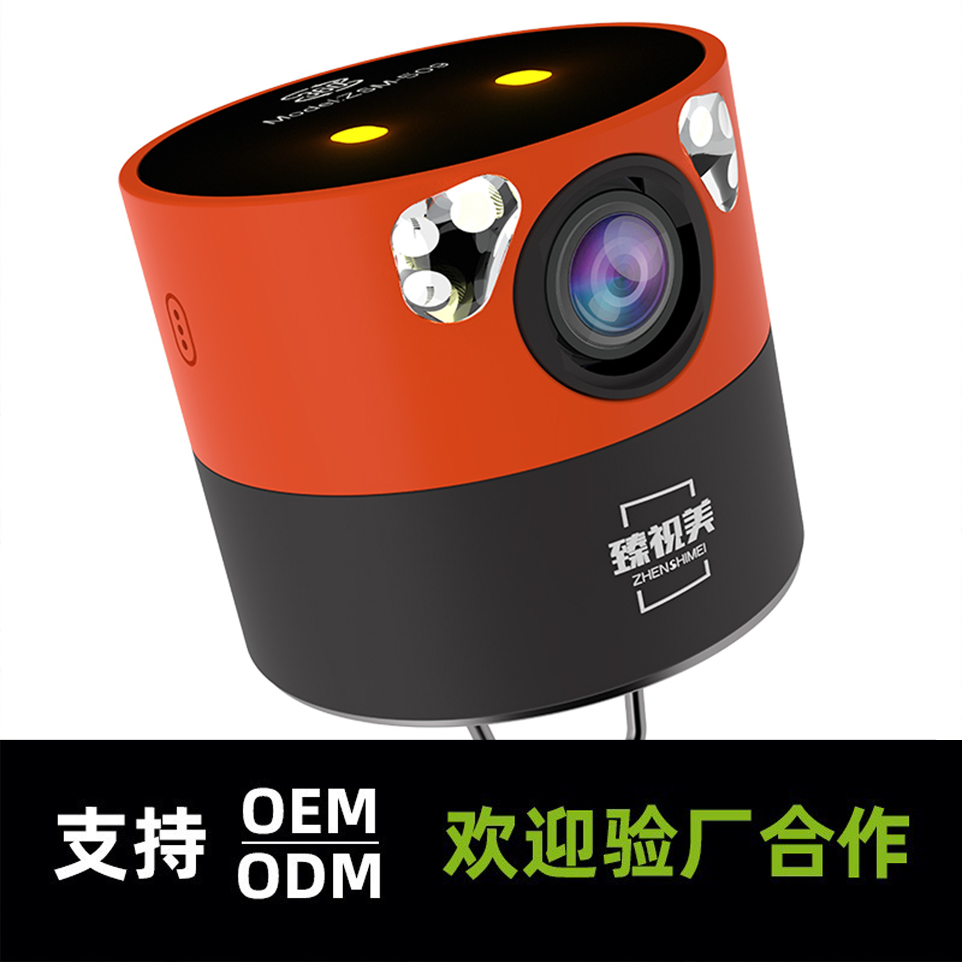 臻视美360高清水下探鱼器可视防水摄像头夜视看鱼探头锚鱼潜水