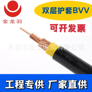 ������BVV1*120/150/185늾���|�o���~о���p��Ӳ�������Դ��