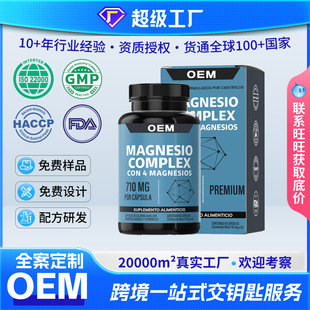 �ʰ����V�z�ҿ羳���R�d���N�������VԪ�؏ͺ��z��OEM�N�ƶ���
