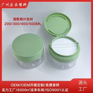 200/300/350/400/500ML���A���׸�˪ƿ �����Ƭ���A���� �lĤ��