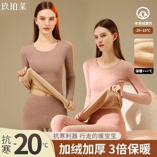 һ�w���q�l�ᱣů�������bŮ�Ӻ�ӽq�´�a������ѝ���������