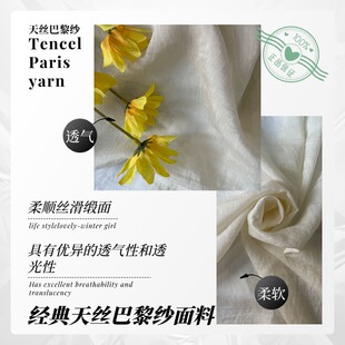 ��z���輆���ϴ��ı����B��ȹ��ɫ�����Ӽҷ������b��z�B��ȹ