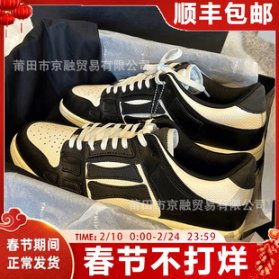 ���ͬ���Ь��Ůͬ����^Ь���e�߽��L��H����ƴɫ��֦Ƥ�|��Ь