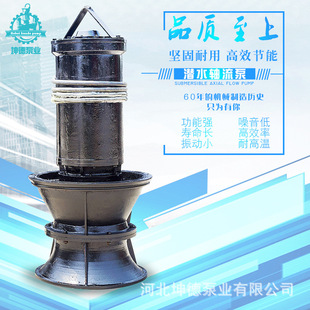 ѩ��ʽ��ˮ�S���� 350QZ�����������ŝ��� һ�w���r���ˮ��ȱ�
