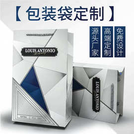 纸袋印刷LOGO企业手袋展会宣传手提袋红酒礼品袋服装购物纸袋厂家