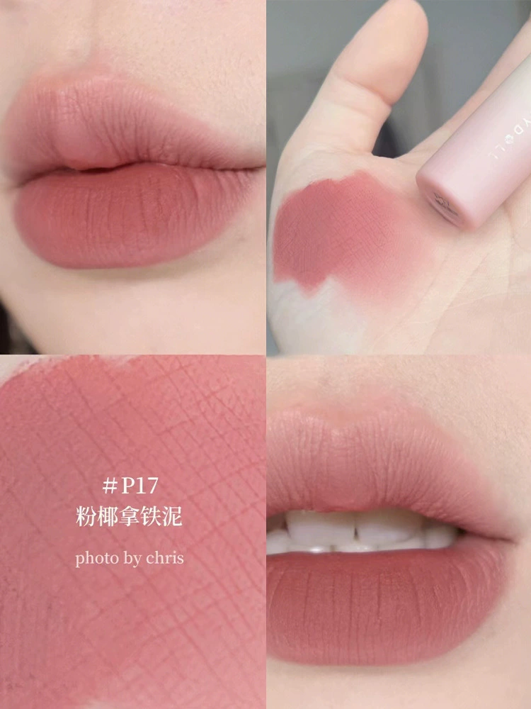 Juduo оранжевая губная mud Velvet Matte матовый белый глянцевый глазурь губной краситель красная бобовая паста маленькое молочное грязи не держится чашку