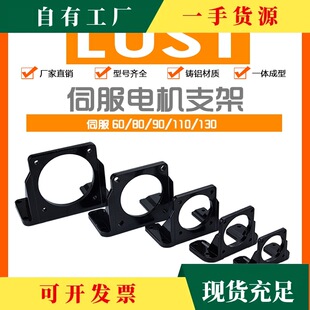 �h&middot;42/57/86/80/110/130���M늙C�ŷ�늙C�̶�֧�ܰ��b����׼��