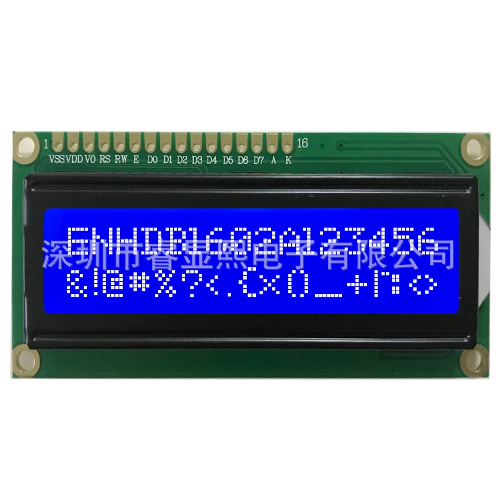 Фиксированная дисплейная панель -Line COB LCD экран желто-зеленый пленочный модуль точка точечная строка 1602