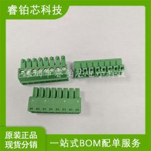 1803633 ���ʽ���߶��� P=3.81mm Phoenix Contact(�����˹��
