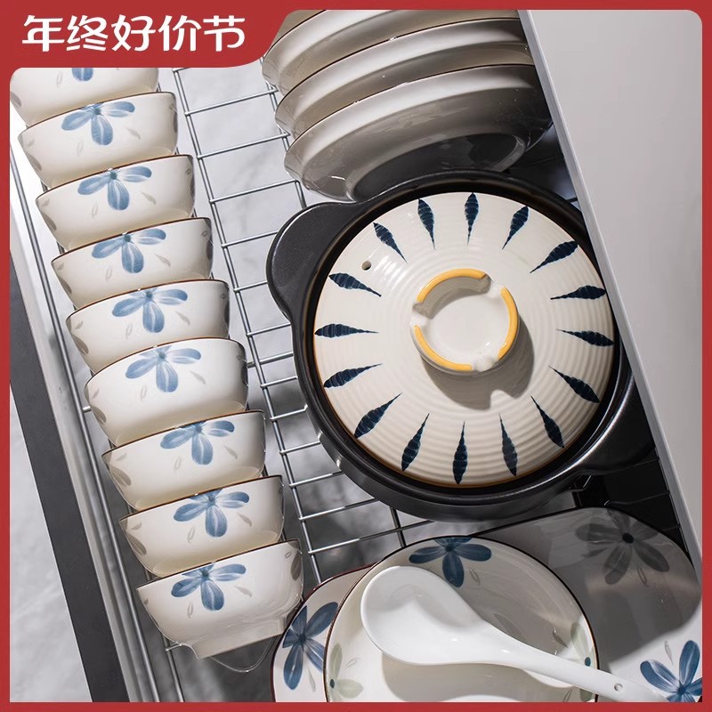 Tableware
