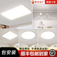 ��ɽ���߳����͏d��d������픟��F�����s����¿��o��ȫ���ײ�