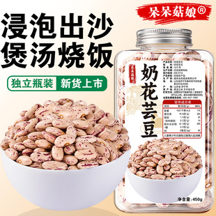 �|���̻�ܿ��450g�̻���������˛����i��F����W����s�ZQ