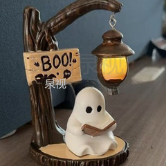 Cute Ghost Reading Lantern - Boo3D树脂 万圣节鬼夜灯 鬼温暖灯