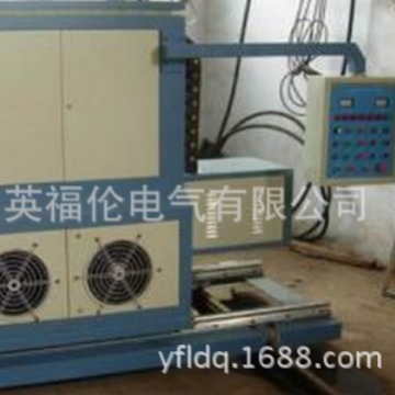 机床导轨淬火设备，感应淬火电源