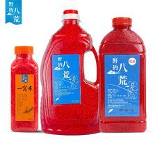 ���׸C����~��C��Ұ��~�D�a�~���~�D���ﶬ�~ʳ���ȼt�x�׸C��